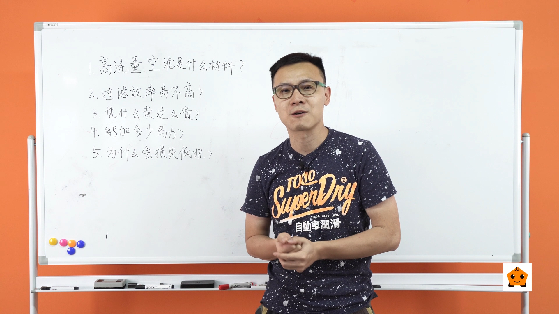 低成本进气改装攻略!增加马力真有这么简单?